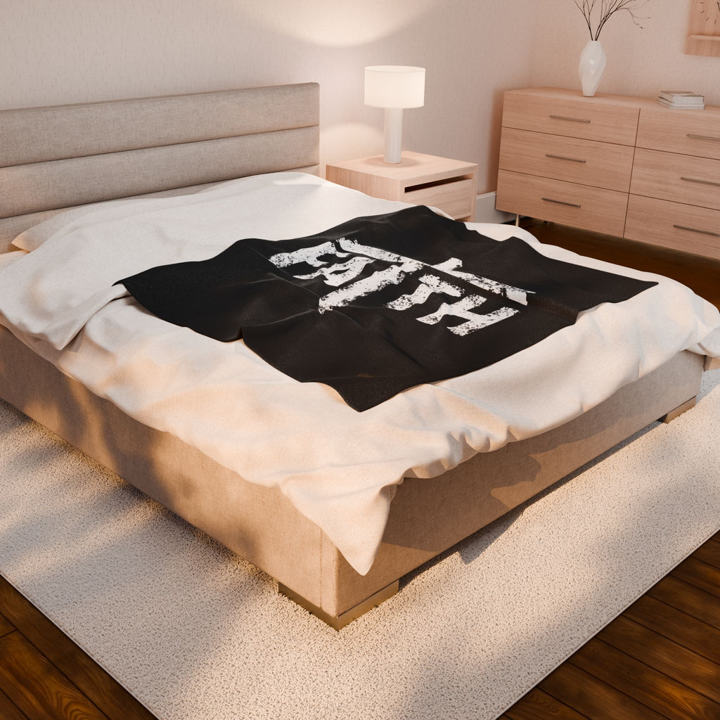 Faith | Cozy Velveteen Plush Blanket