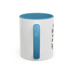 Sip in His love, one cup at a time. | Coffee Mug