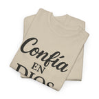 Confía en Dios (Trust God) | Unisex Heavy Cotton Tee
