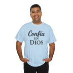 Confía en Dios (Trust God) | Unisex Heavy Cotton Tee