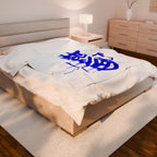 Blessed | Cozy Velveteen Plush Blanket