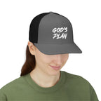 God's Plan | Snapback Trucker Cap