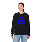 Blessed | Cozy Crewneck Sweatshirt