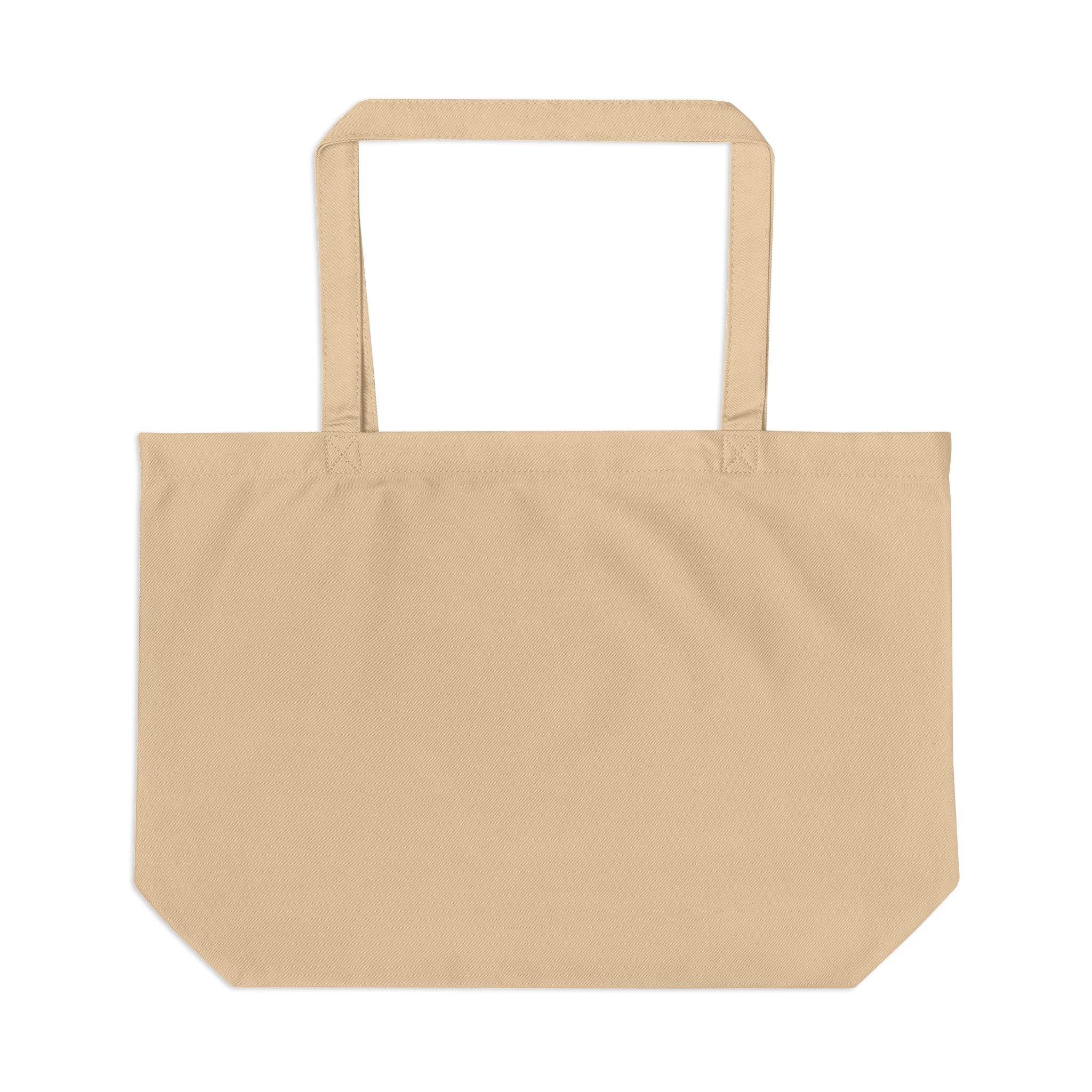 Walk by Faith | Eco Tote Bag