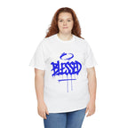 Blessed | Unisex Graffiti Style Heavy Cotton Tee