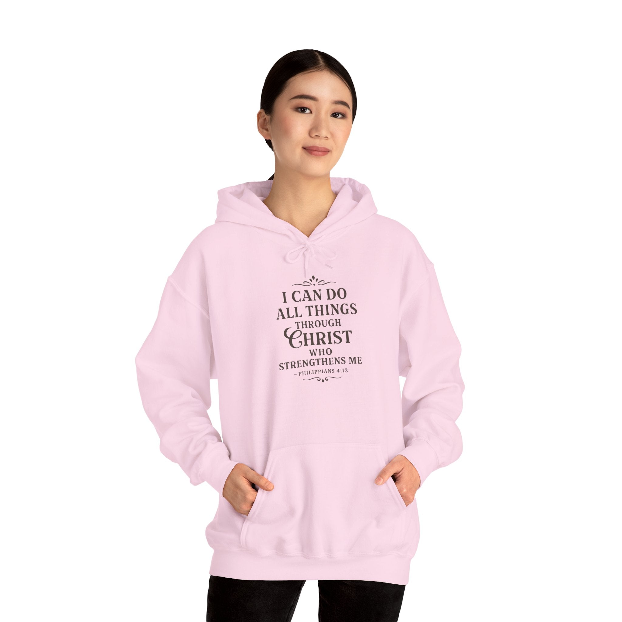 I can do all things through Christ who strengthens me. — Philippians 4:13 | Hoodie