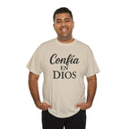 Confía en Dios (Trust God) | Unisex Heavy Cotton Tee