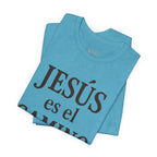 Jesús es el camino (Jesus is the way) | Unisex Tee