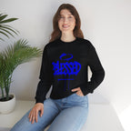 Blessed | Cozy Crewneck Sweatshirt