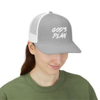 God's Plan | Snapback Trucker Cap