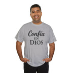 Confía en Dios (Trust God) | Unisex Heavy Cotton Tee