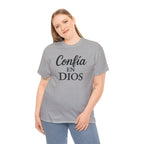 Confía en Dios (Trust God) | Unisex Heavy Cotton Tee