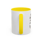 Sip in His love, one cup at a time. | Coffee Mug