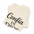Confía en Dios (Trust God) | Unisex Heavy Cotton Tee