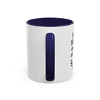 Sip in His love, one cup at a time. | Coffee Mug