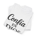 Confía en Dios (Trust God) | Unisex Heavy Cotton Tee