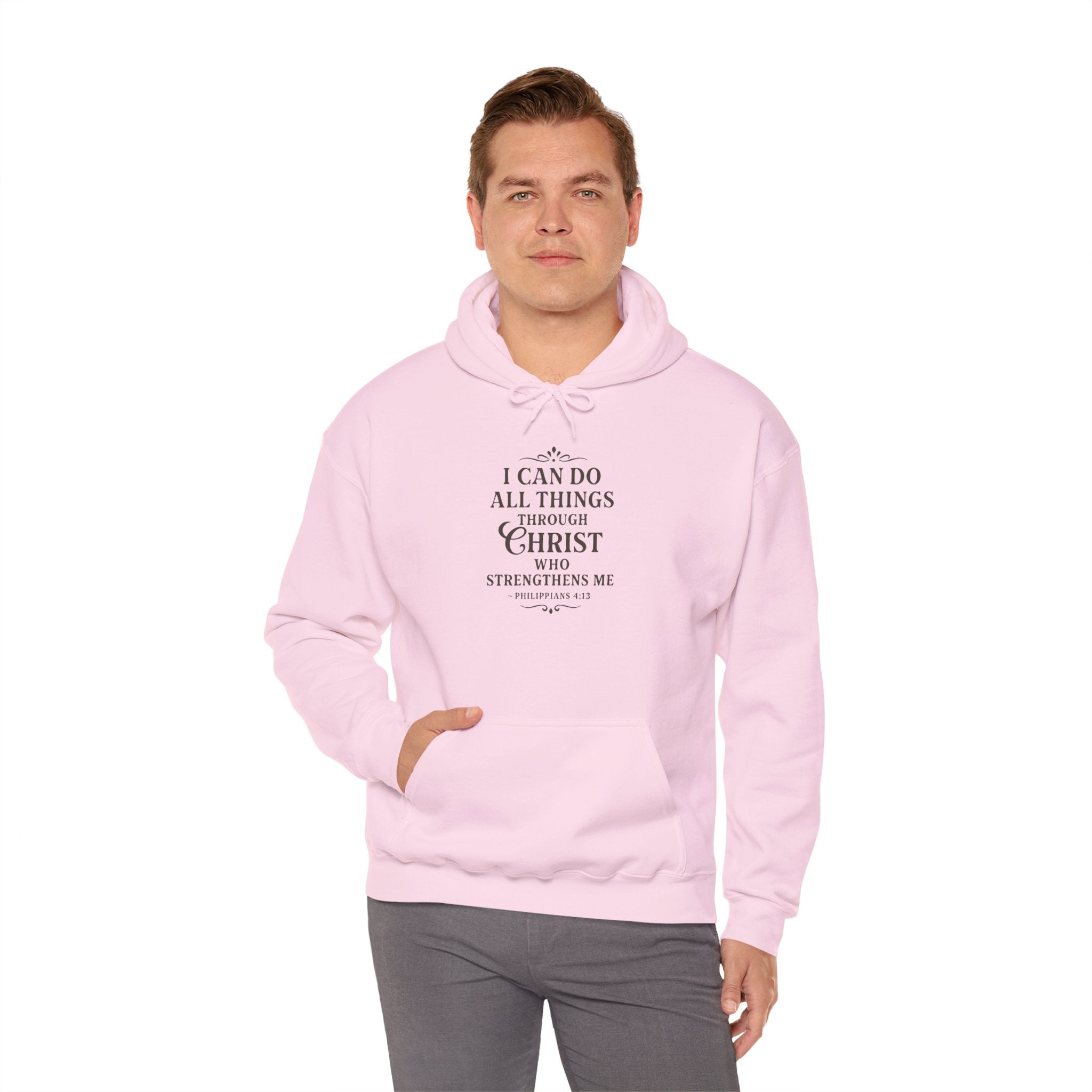 I can do all things through Christ who strengthens me. — Philippians 4:13 | Hoodie