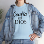 Confía en Dios (Trust God) | Unisex Heavy Cotton Tee