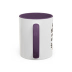 Sip in His love, one cup at a time. | Coffee Mug